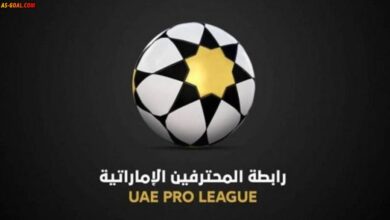 تعرف علي موعد إنطلاق الدوري الإماراتي لموسم 2022/2023