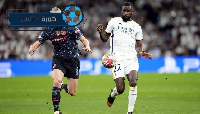 نجم ريال مدريد: مانشستر سيتي أفضل فريق في العالم